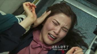 最新国产视频狠狠干  第1张