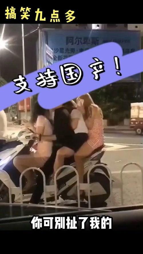 国产大片搞笑配音视频,笑料百出，欢乐无限  第2张