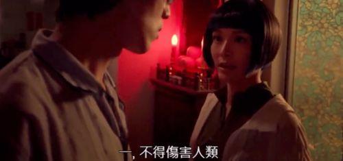 国产爽剧大场面视频在线,震撼视听盛宴，在线狂欢来袭！  第1张