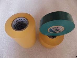 国产良心胶带视频,匠心独运，品质生活新选择  第3张