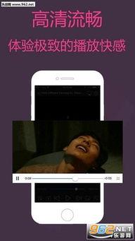 国产成人草莓视频下载,揭秘国产成人视频下载背后的秘密  第1张