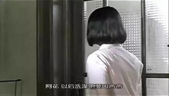 国产三女在线视频播放,在线视频播放盛宴来袭！  第1张