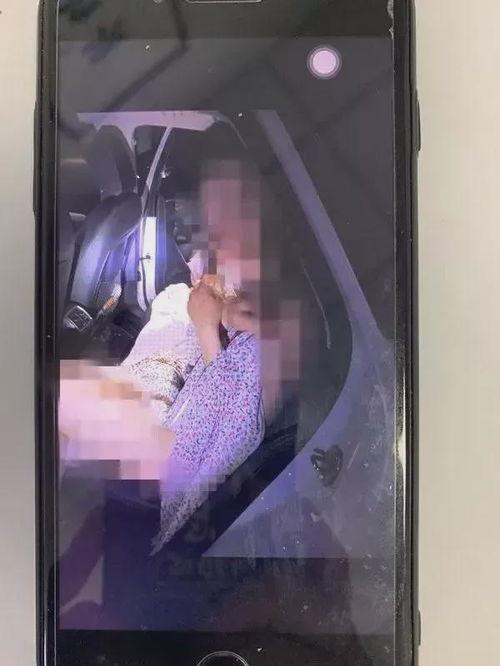 国产视频被震动器刺激  第1张