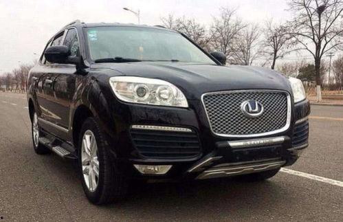 国产视频被震动器刺激  第2张