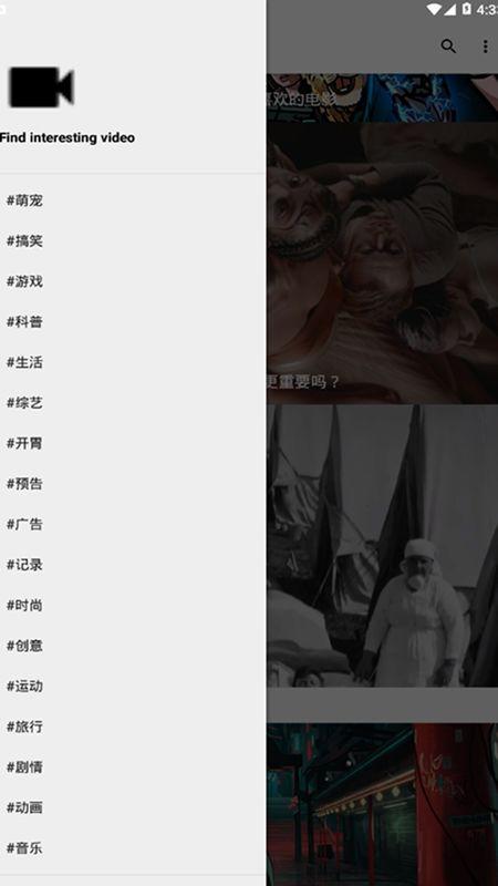 国产冬瓜视频 视频,绿色健康,美味营养的餐桌佳品 第1张 国产冬瓜视频 视频,绿色健康,美味营养的餐桌佳品 第1张