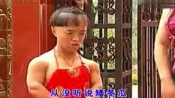 国产冬瓜视频 视频,绿色健康,美味营养的餐桌佳品 第2张 国产冬瓜视频 视频,绿色健康,美味营养的餐桌佳品 第2张