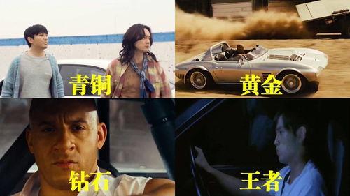 国产老司机ae86视频中心  第1张