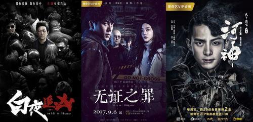 国产悬疑武侠解说视频,国产悬疑解说视频深度解析  第2张