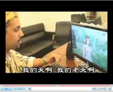 国产真实偷人视频网页,真实事件背后的黑暗面  第1张