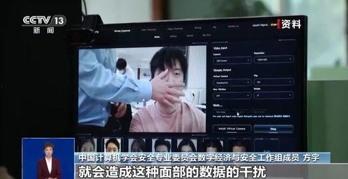 国产真实偷人视频网页,真实事件背后的黑暗面  第3张