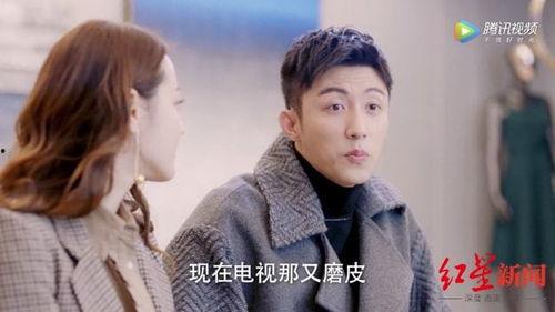 国产剧磨皮吐槽视频大全  第1张