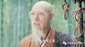 国产剧磨皮吐槽视频大全  第3张