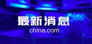 国产一二视频,探索中国影视产业的创新与魅力  第2张