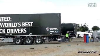 开国产最新货车视频播放,性能与创新的完美融合  第2张