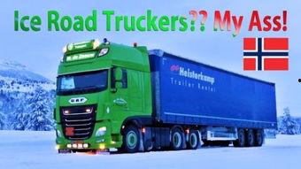 开国产最新货车视频播放,性能与创新的完美融合  第3张