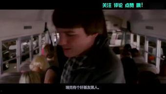 金典国产电影最佳片段视频,光影流转，情感共鸣  第2张