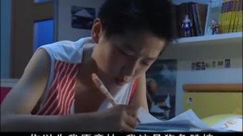 国产AA夫妻高兴视频,温馨瞬间感动无数网友  第1张