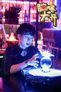 国产轻喜剧解说大全视频,国产轻喜剧经典解说大盘点  第3张