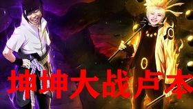 国产动画小玩偶视频大全,童趣盎然，创意无限视频集锦  第1张