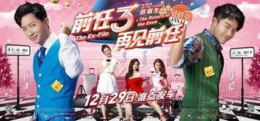 精品国产情视频,浪漫时光里的温馨瞬间  第3张