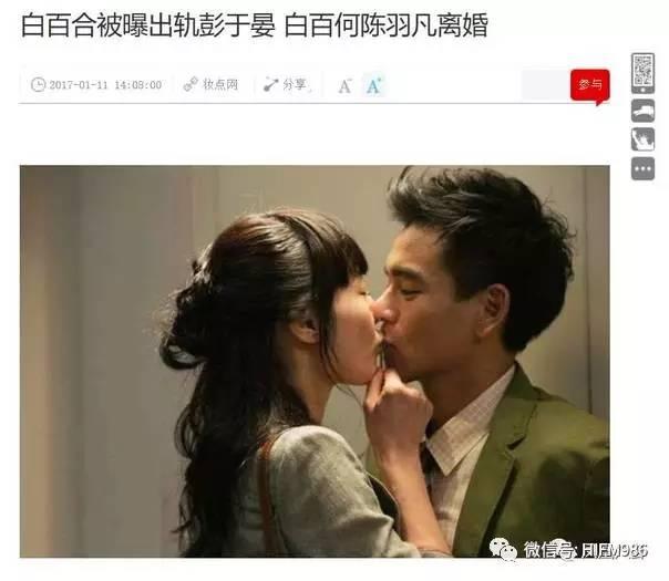 国产百合视频在线观看,在线观看的浪漫之旅  第1张