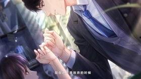 国产百合视频在线观看,在线观看的浪漫之旅  第3张