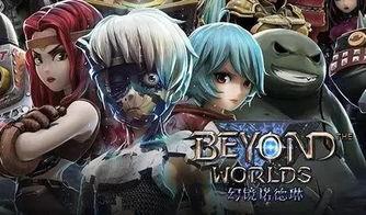 最热国产动漫视频  第2张