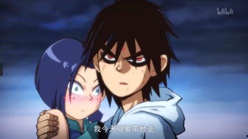 最热国产动漫视频  第3张