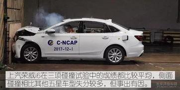 国产车剐蹭测试视频,揭秘真实碰撞损伤情况  第2张