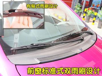 国产车剐蹭测试视频,揭秘真实碰撞损伤情况  第3张