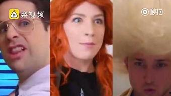 国产有精视频欣赏  第2张