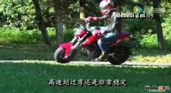 乐高国产摩托车测评视频  第3张