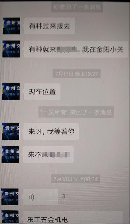 全球国产成人短视频  第3张
