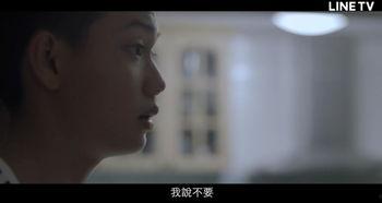 国产神剧捂脸视频大全  第1张