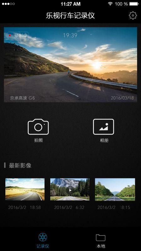 国产1000无码视频,揭秘国内影视产业的新趋势  第1张