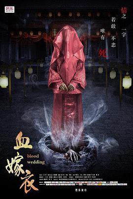 国产9无遮挡在线观看视频  第1张