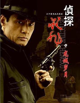 国产9无遮挡在线观看视频  第2张