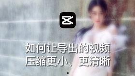 国产色XX视频,揭秘独特视觉盛宴背后的故事 第2张 国产色XX视频,揭秘独特视觉盛宴背后的故事 第2张